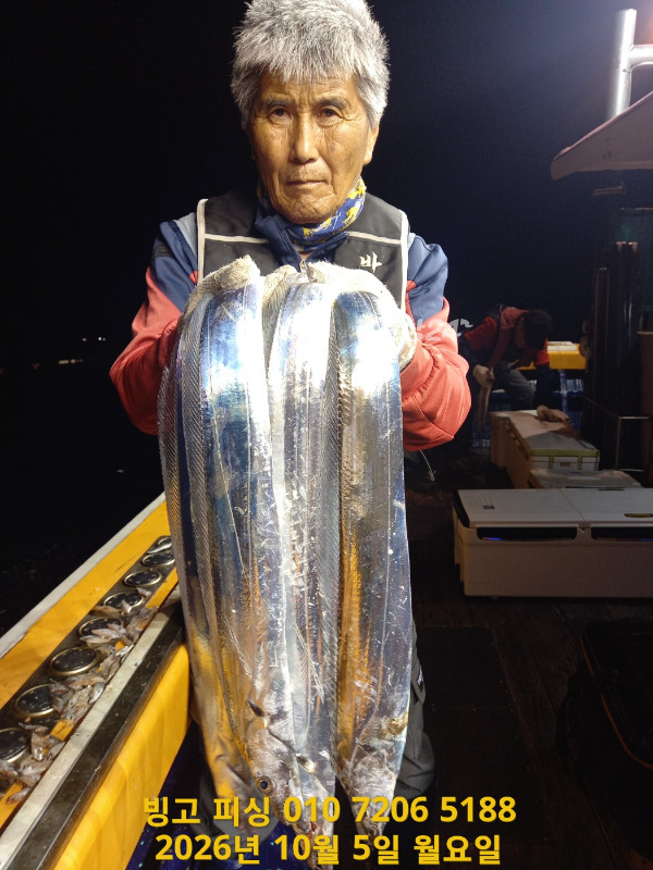 KakaoTalk_20261005_162259319_04.jpg