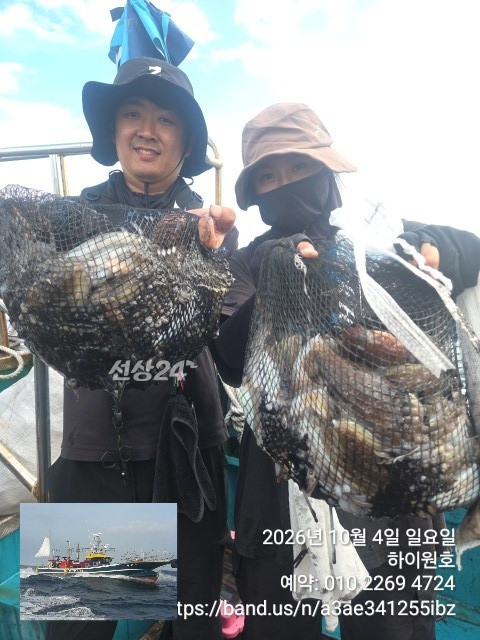 KakaoTalk_20261004_154625369_02.jpg