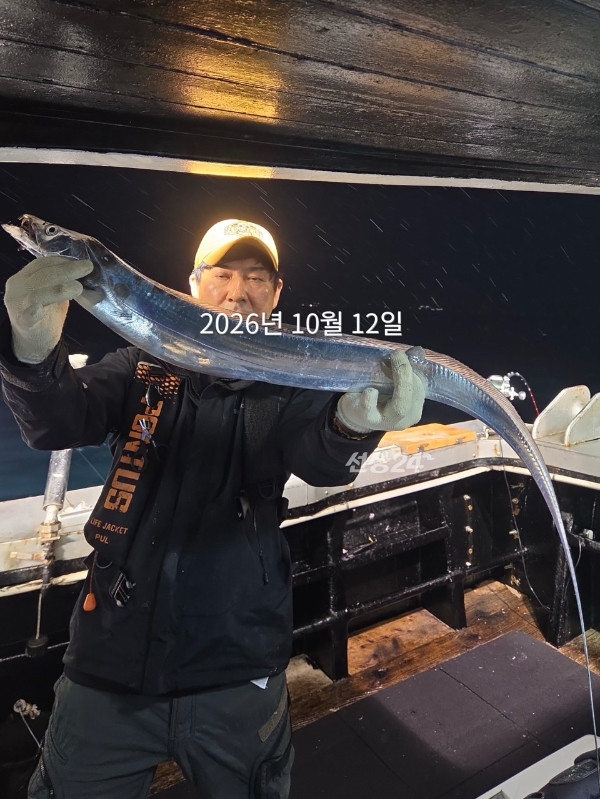 E817251C-D324-448F-BF10-1707972D1873.jpeg