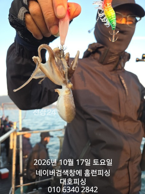 1000020124.jpg