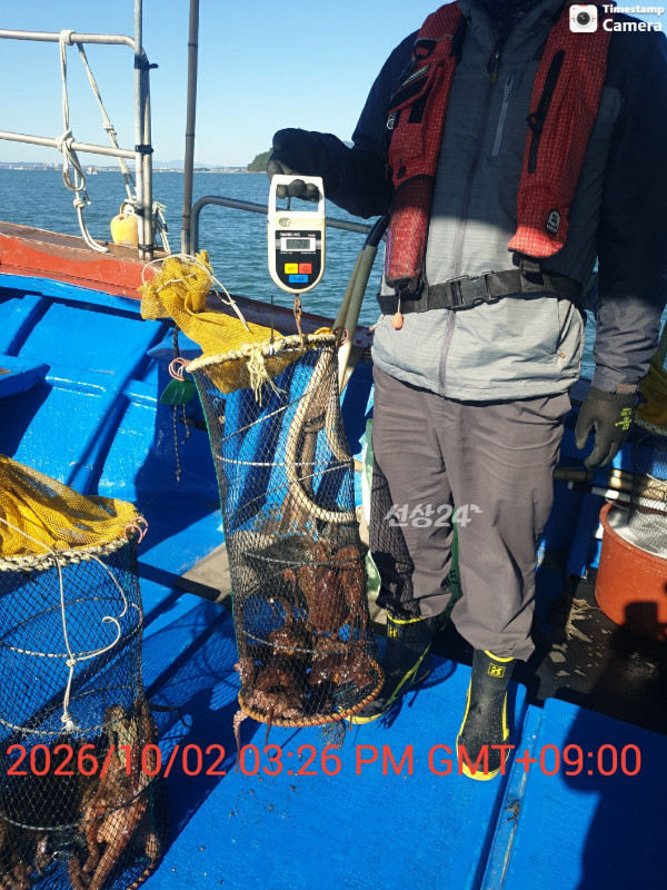 1790998315169.jpg