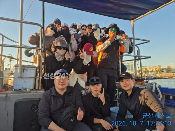 군산해신호_사진_20261007_12.jpg