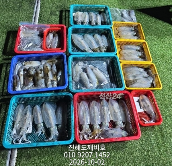 8839.jpg