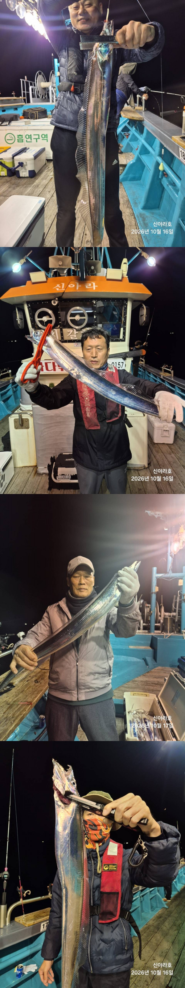 이어3.jpg