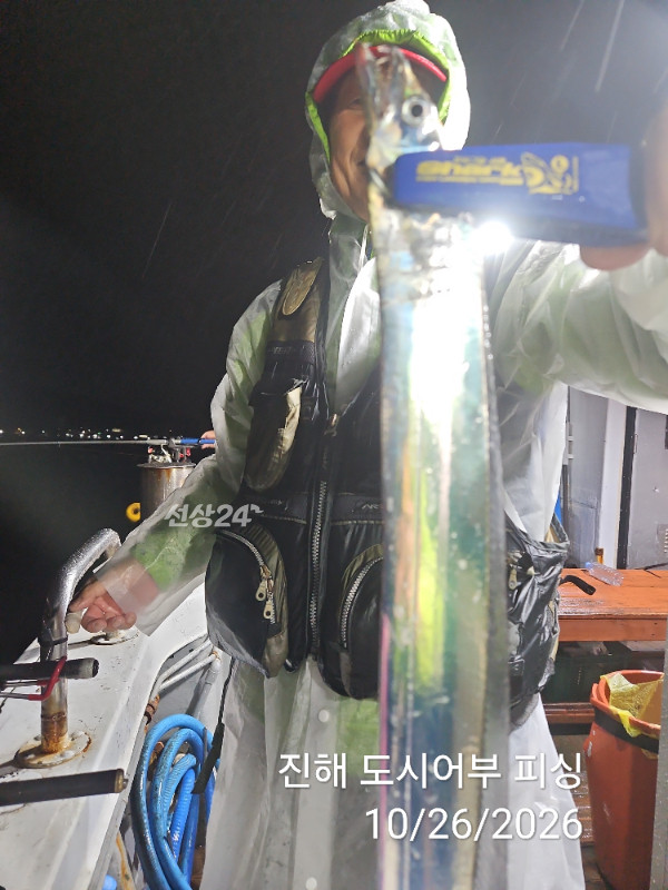 KakaoTalk_20261026_053740517_02.jpg