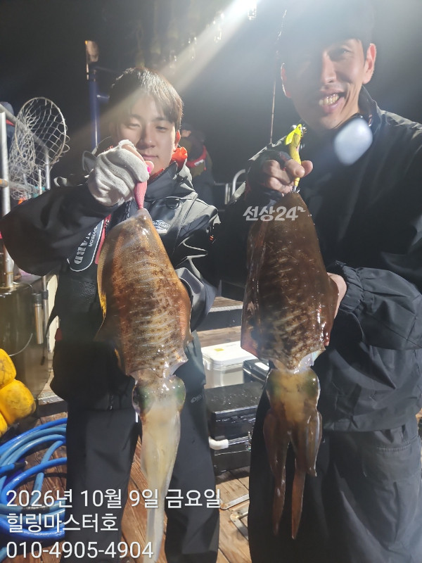 KakaoTalk_20261009_032557900_16.jpg