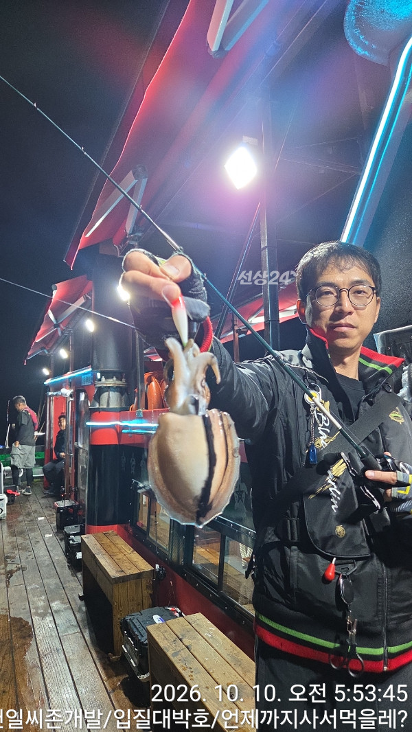 1000037518.jpg