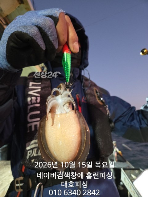 1000019982.jpg