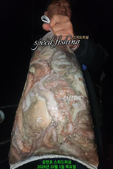 KakaoTalk_20261002_121237973.jpg