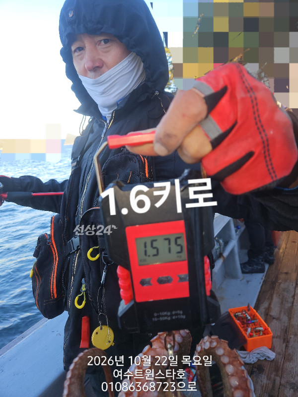1000206431.jpg