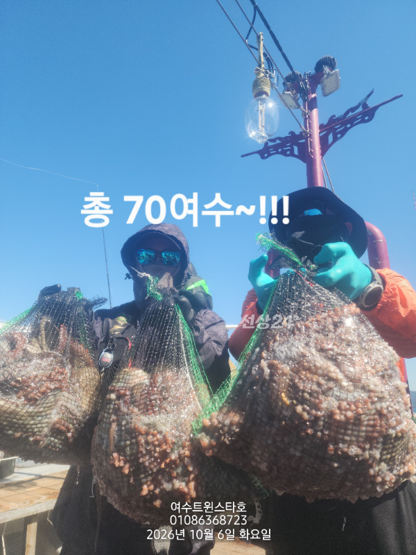 1000201684.jpg