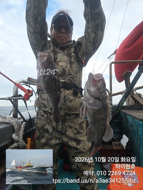 KakaoTalk_20261020_144233085_01.jpg
