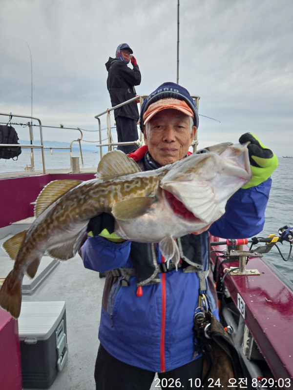 1000003421.jpg