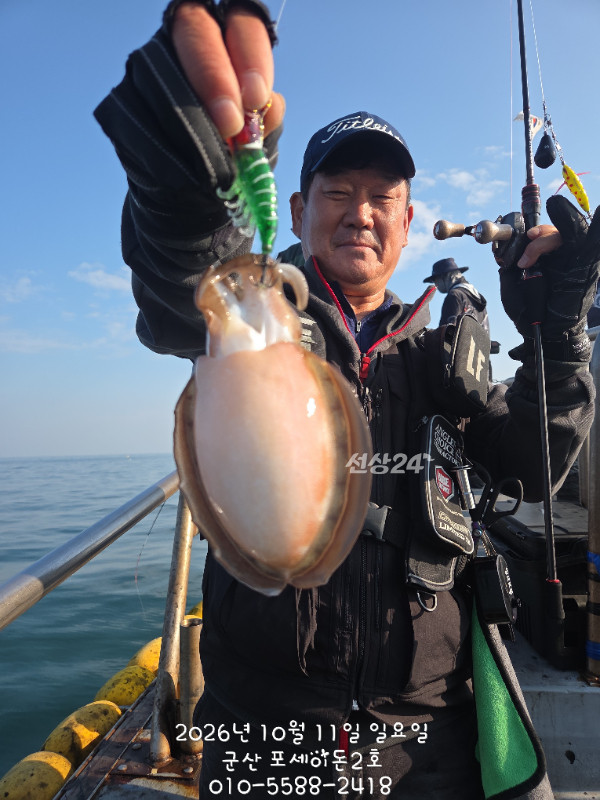 KakaoTalk_20261011_124847943_05.jpg