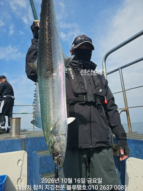 20261016_133317.jpg