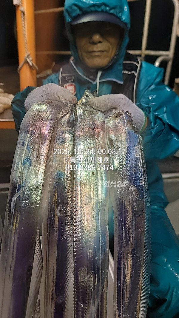 1792802506092.jpg
