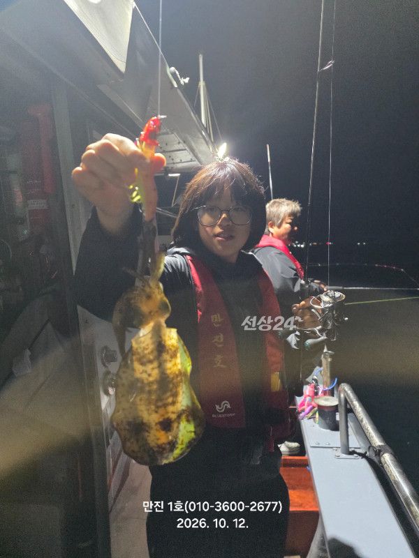 KakaoTalk_20261014_131301757_08.jpg