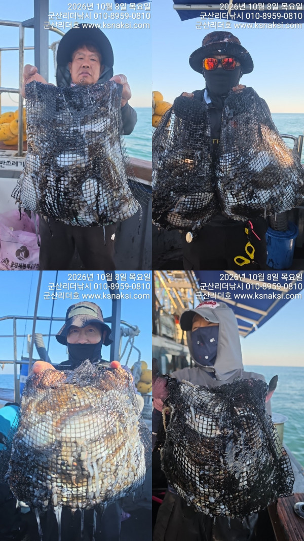 1008개인망탱이.jpg