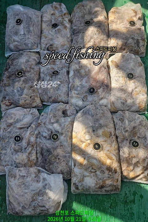 KakaoTalk_20261021_152835748.jpg