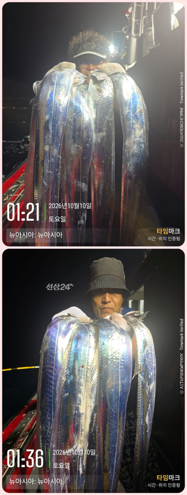 KakaoTalk_20261010_062732634-down.jpg