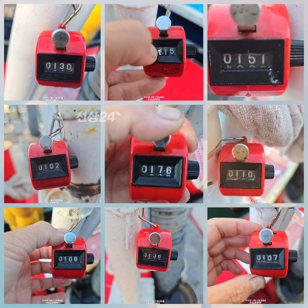 46848.jpg