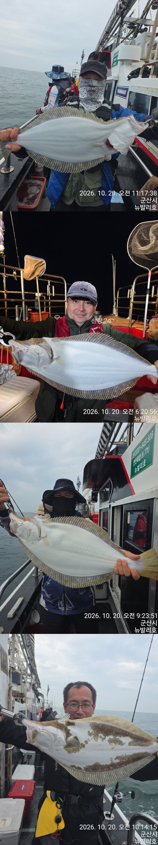 KakaoTalk_20261020_111811737-vert333333333.jpg