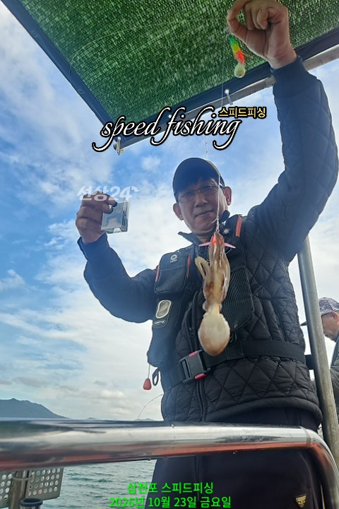 KakaoTalk_20261023_204340363_06.jpg