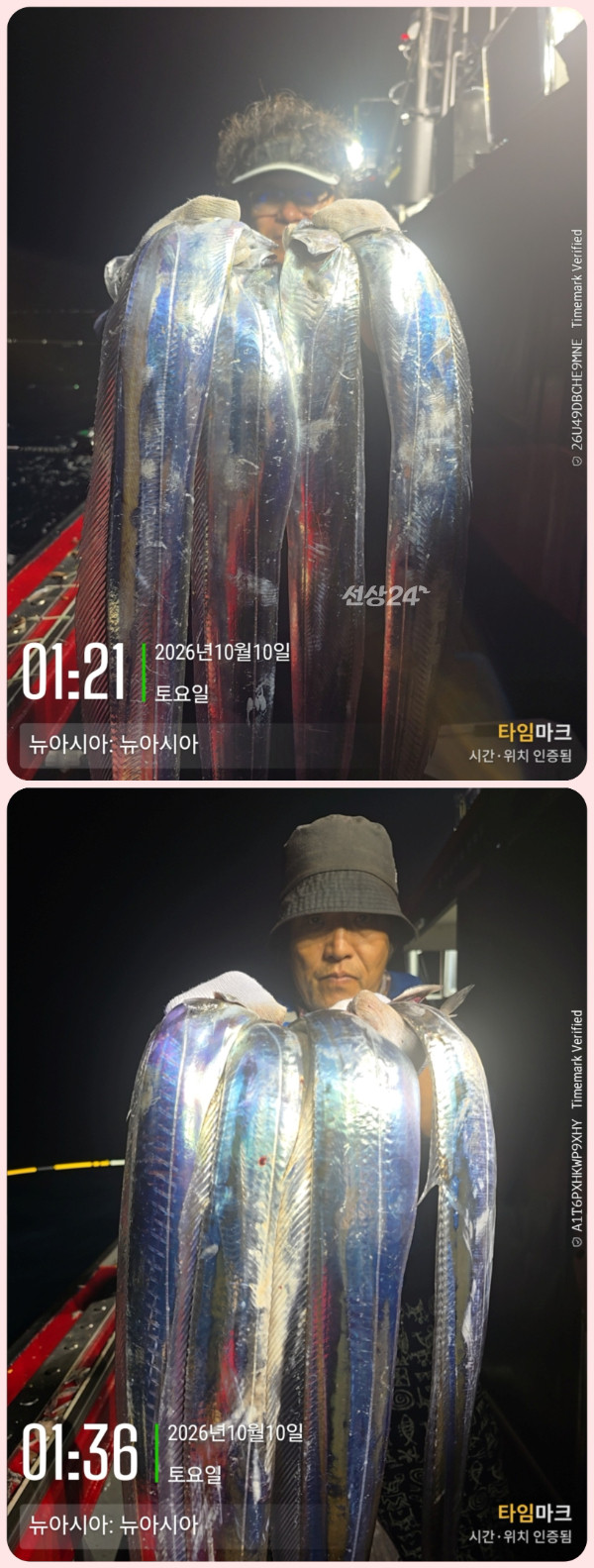 KakaoTalk_20261010_062732634-down.jpg