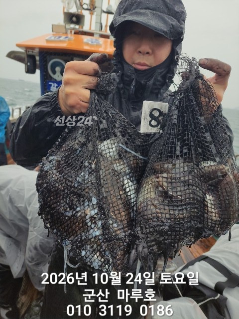 KakaoTalk_20261024_160908087.jpg