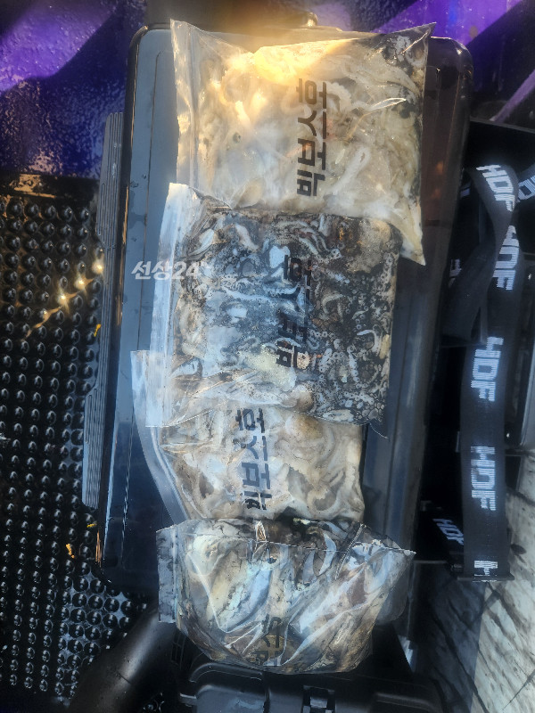 KakaoTalk_20261008_201644242_01.jpg