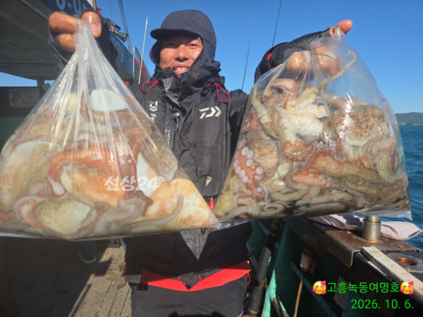 쎄븐피싱클럽(선상 버스출조전문)_사진_20261008_14.jpg