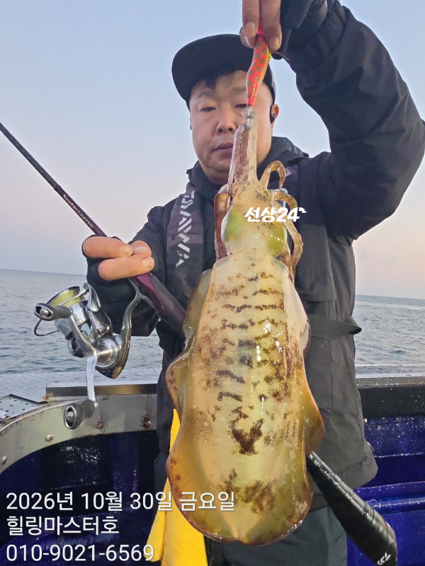 KakaoTalk_20261031_022431191.jpg