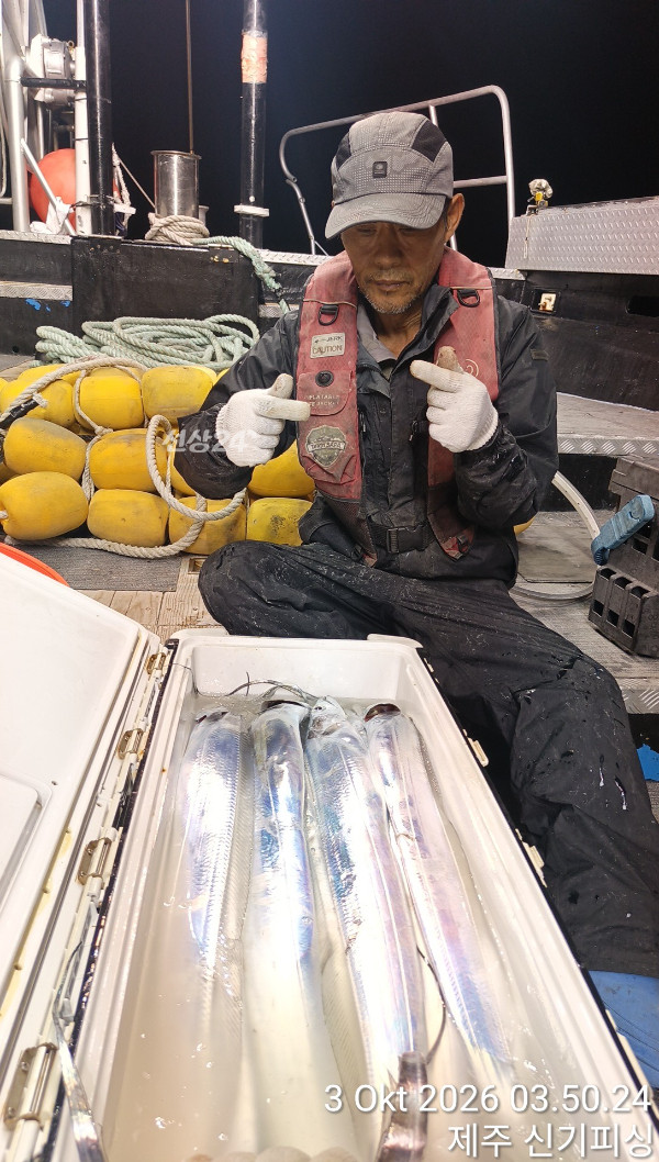 KakaoTalk_20261003_083540471_16.jpg