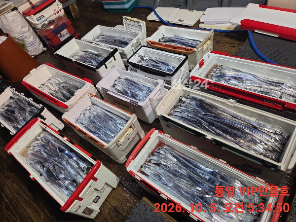 1000051095.jpg