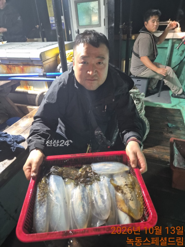 쎄븐피싱클럽(선상 버스출조전문)_사진_20261014_3.jpg