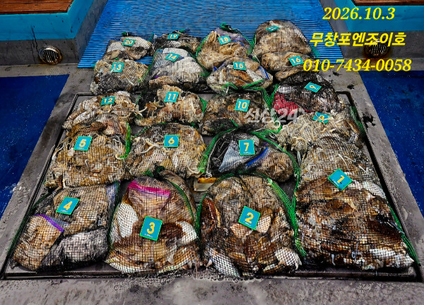 79245.jpg