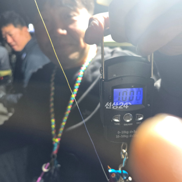 1000044134.jpg