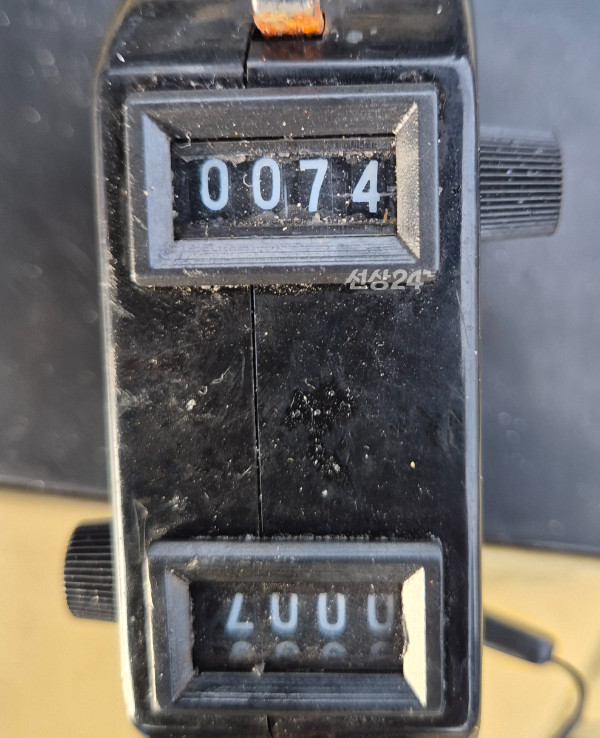 1000075511.jpg