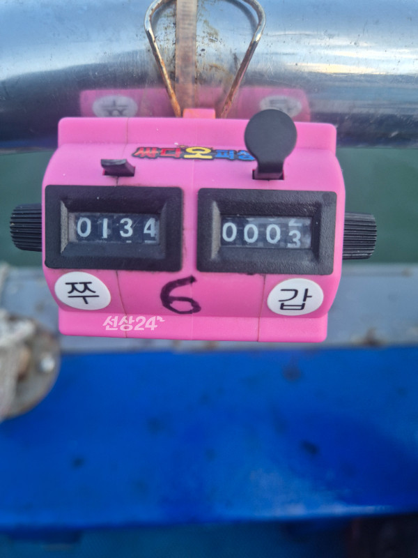 20261005_141332.jpg