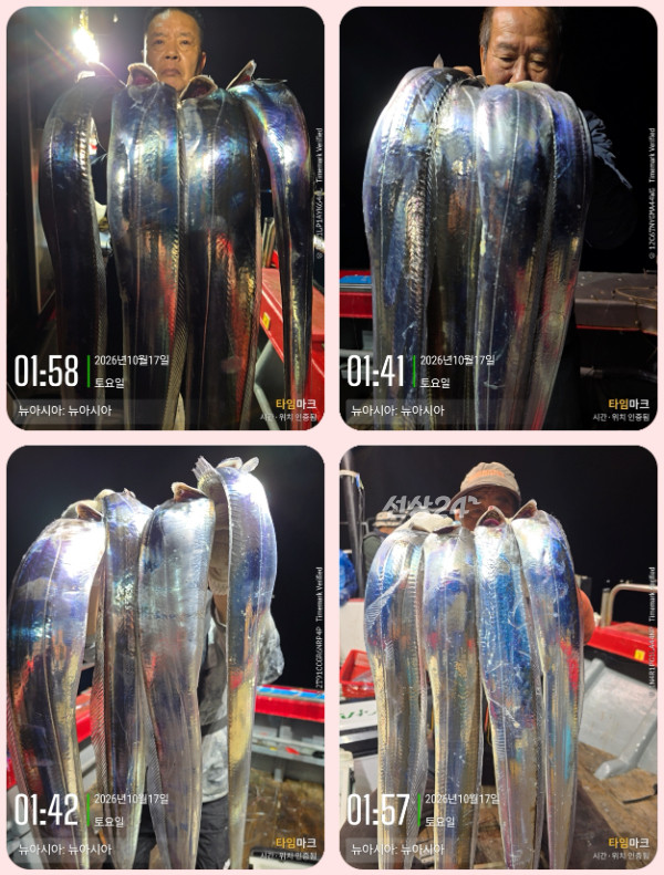 KakaoTalk_20261017_075715078-tile.jpg