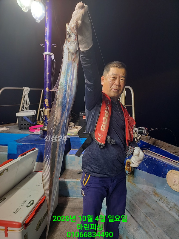 KakaoTalk_20261005_132543972.jpg