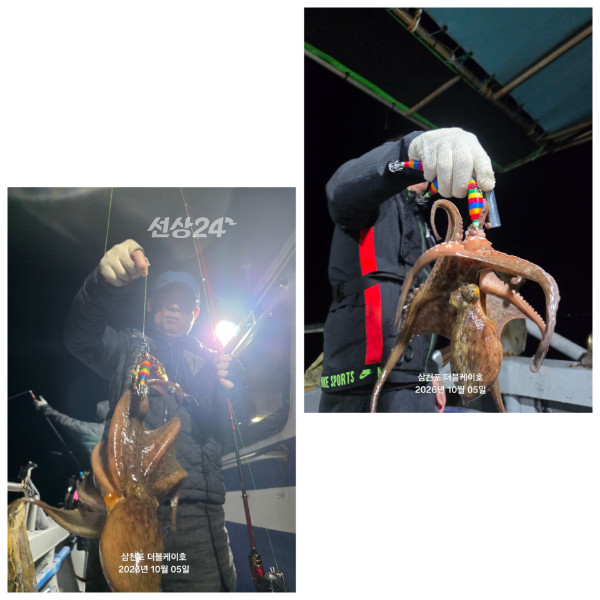 GridArt_20261005_203448392.jpg