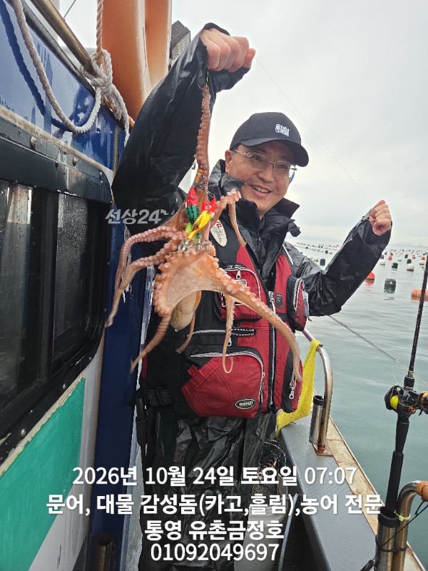 1000063144.jpg