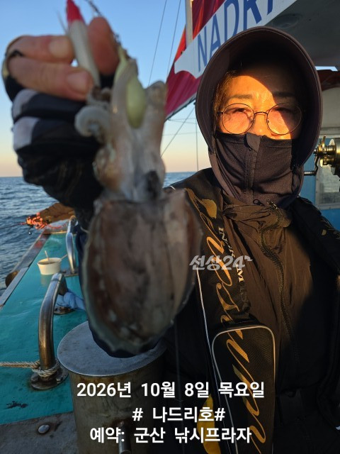 KakaoTalk_20261008_071723376_07.jpg