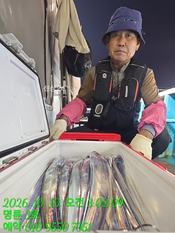 KakaoTalk_20261010_063520350_08.jpg