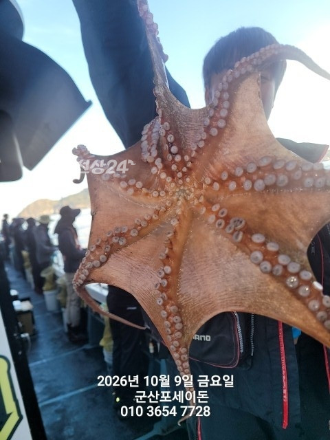 BandPhoto_2026_10_10_16_52_13_5.jpg