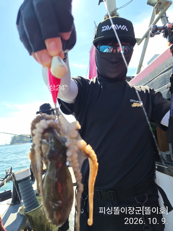 IMG_20261009_112121.jpg