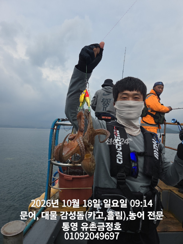 1000062876.jpg