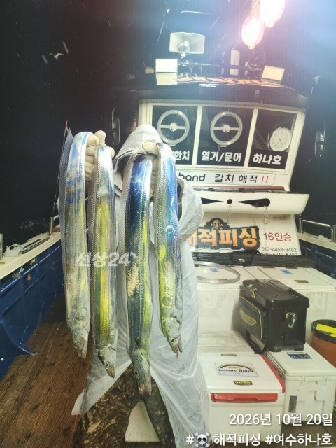 KakaoTalk_20261020_075839159_19.jpg