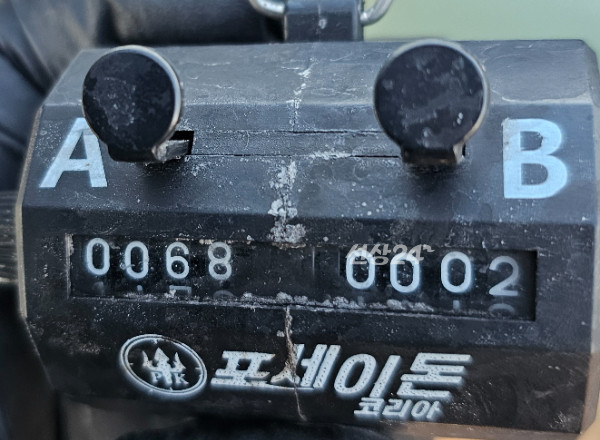 1000062022.jpg